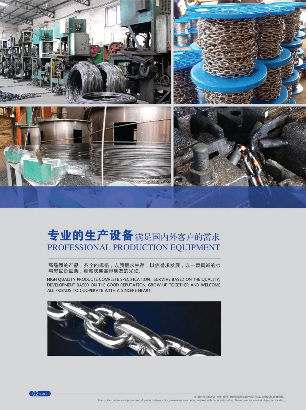 Zinc Galvanized Metal Welded Short Link Chain for Lifting